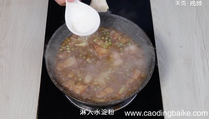 肉丁焖青豆 肉丁焖青豆的做法