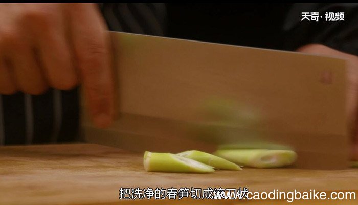 油焖春笋的做法 油焖春笋怎么做