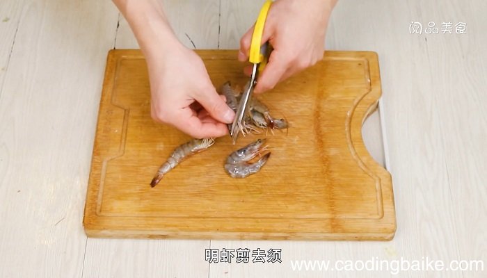 鲫鱼烧虾怎么做 鲫鱼烧虾的做法是什么