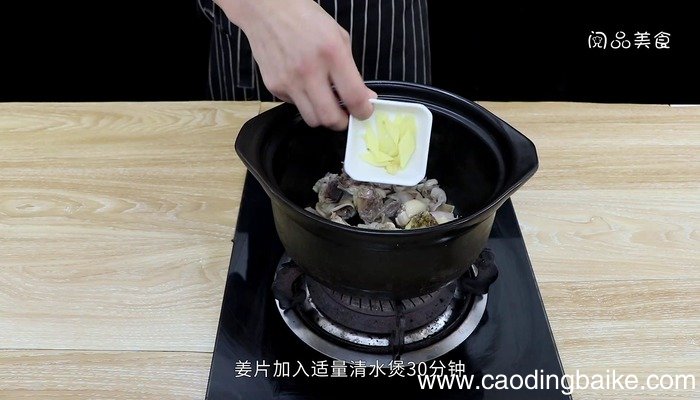 鱼肚鲍鱼鸡汤的做法 鱼肚鲍鱼鸡汤怎么做好吃