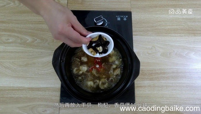 鱼肚鲍鱼鸡汤的做法 鱼肚鲍鱼鸡汤怎么做好吃
