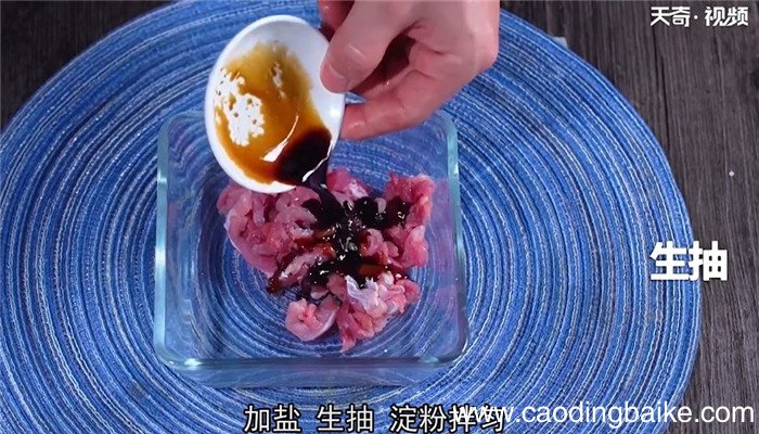 苔干肉丝怎么做 苔干肉丝的做法