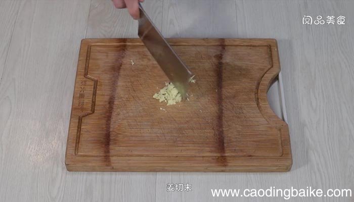 酸辣紫薯粉 酸辣紫薯粉怎么做