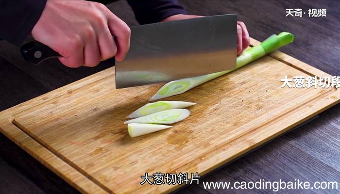 葱爆肥牛怎么做，葱爆肥牛