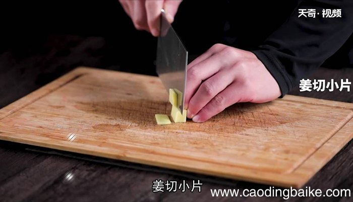 葱爆肥牛怎么做，葱爆肥牛