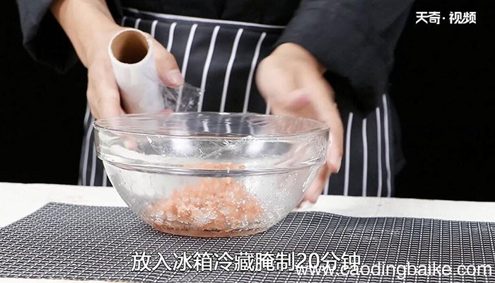 云腿月饼的做法 云腿月饼怎么做