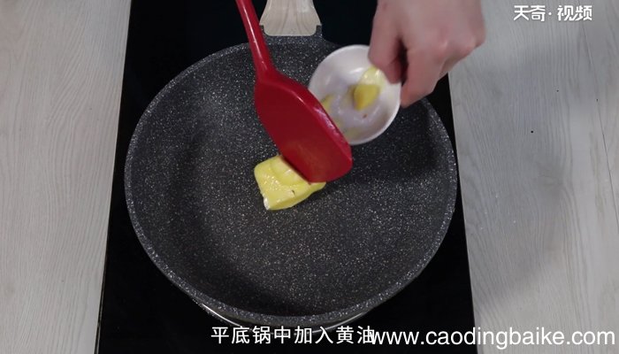 蘑菇汤的做法 蘑菇汤的怎么做