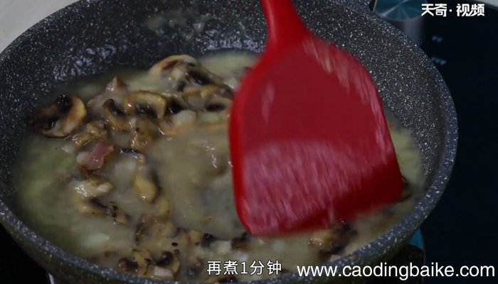 蘑菇汤的做法 蘑菇汤的怎么做