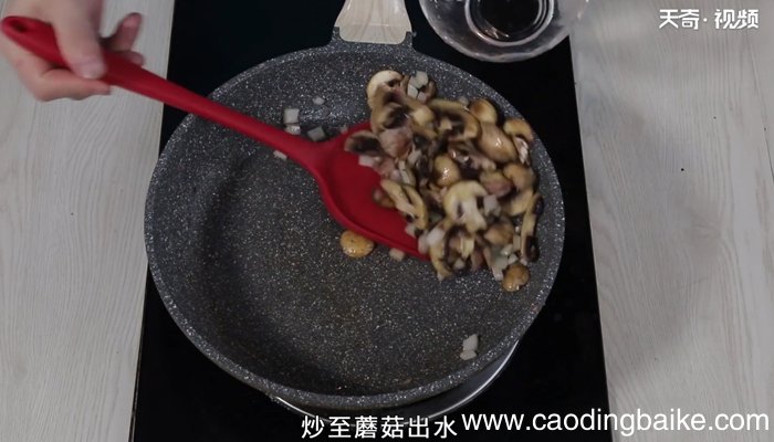 蘑菇汤的做法 蘑菇汤的怎么做