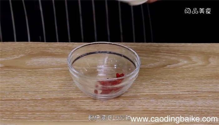 海带猪蹄汤怎么做 海带猪蹄汤做法是什么