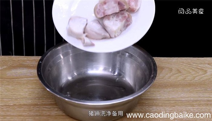 海带猪蹄汤怎么做 海带猪蹄汤做法是什么