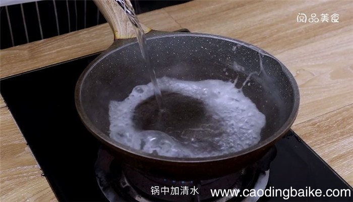 海带猪蹄汤怎么做 海带猪蹄汤做法是什么