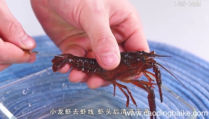 蒜蓉小龙虾怎么做 蒜蓉小龙虾的做法