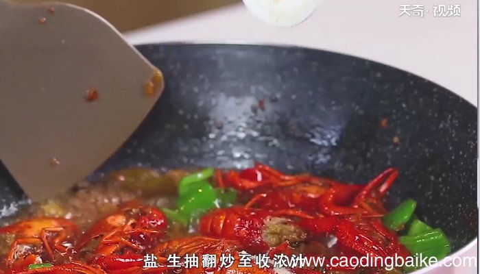 蒜蓉小龙虾怎么做 蒜蓉小龙虾的做法