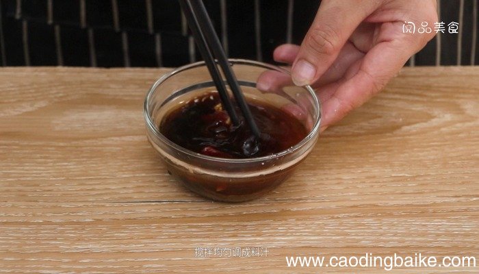 糖醋茄子的做法 糖醋茄子怎么做好吃