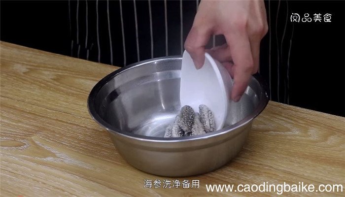 珍珠鱼肚海参汤怎么做 珍珠鱼肚海参汤做法是什么
