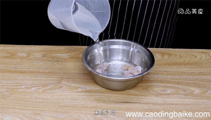 珍珠鱼肚海参汤怎么做 珍珠鱼肚海参汤做法是什么