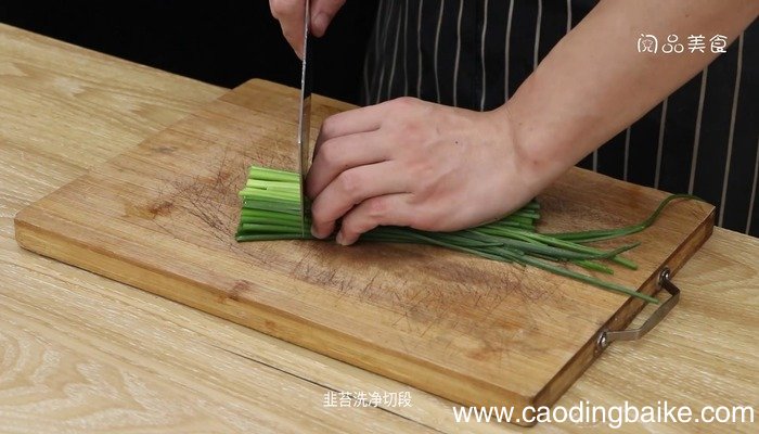 花甲肉炒韭苔的做法 花甲肉炒韭苔怎么做好吃