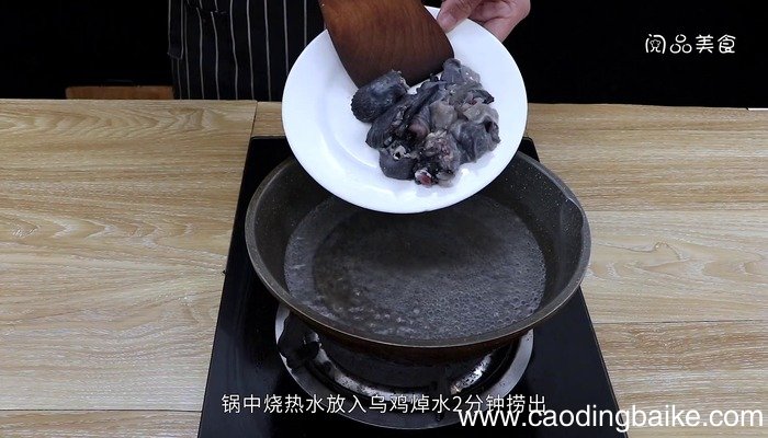 海参鲍鱼虫草花乌鸡汤的做法 海参鲍鱼虫草花乌鸡汤怎么做好吃