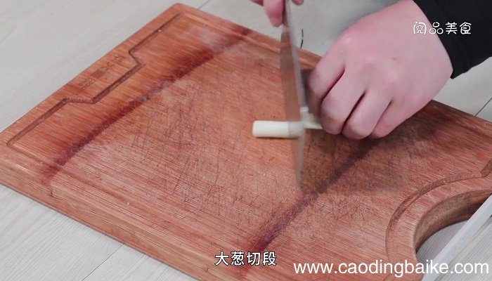 红烧黄辣丁鱼的做法 红烧黄辣丁鱼怎么做