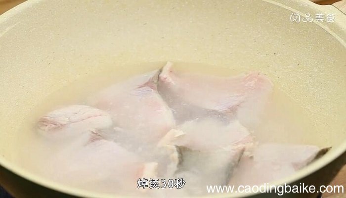 鱼片的做法