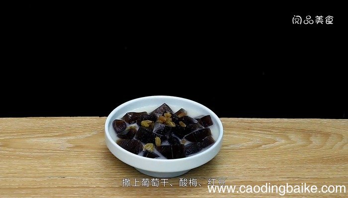 烧仙草的做法 烧仙草的做法