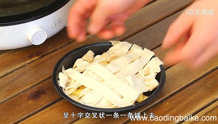 苹果派的做法 苹果派怎么做