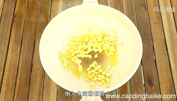 苹果派的做法 苹果派怎么做