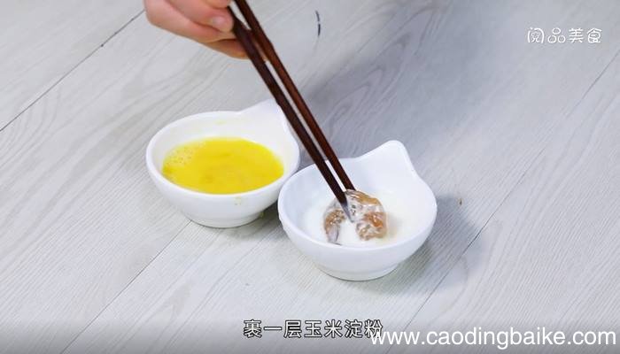 金丝凤尾虾怎么做 金丝凤尾虾的做法