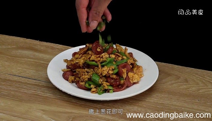 鹅蛋的做法 鹅蛋的做法