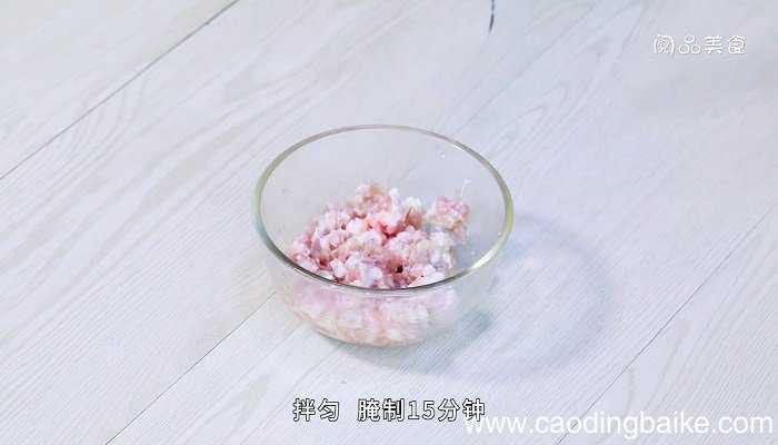 清蒸香芋丸清蒸香芋丸怎么做