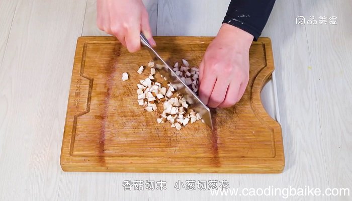 清蒸香芋丸清蒸香芋丸怎么做