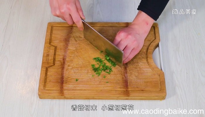 清蒸香芋丸清蒸香芋丸怎么做
