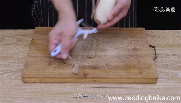 莲藕猪蹄汤怎么做 莲藕猪蹄汤做法是什么