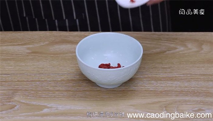 莲藕猪蹄汤怎么做 莲藕猪蹄汤做法是什么