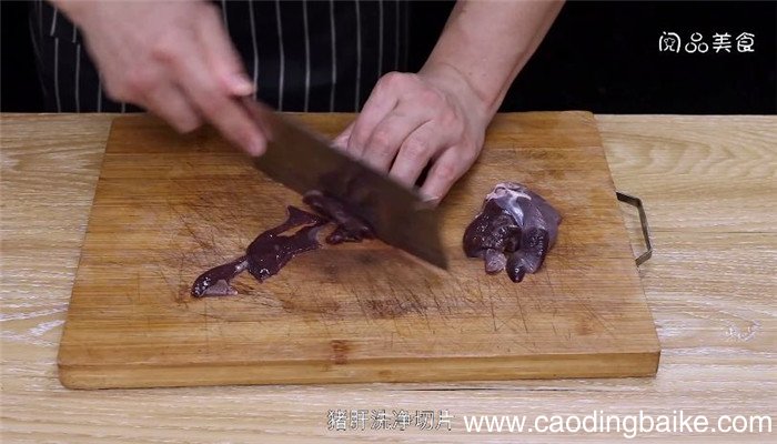 麻油猪肝汤怎么做 麻油猪肝汤做法是什么