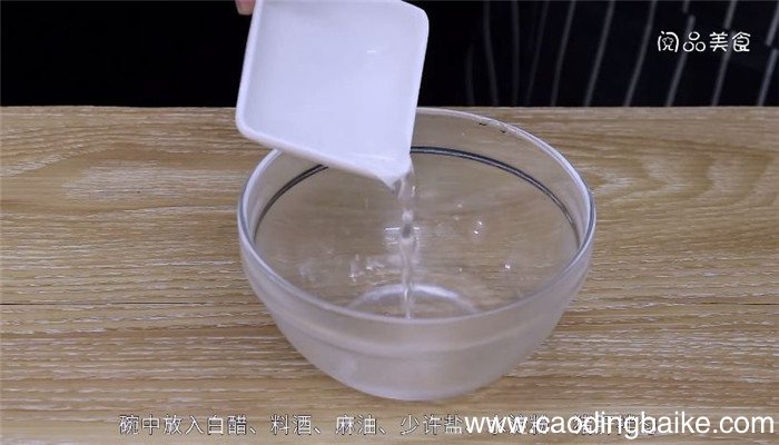 麻油猪肝汤怎么做 麻油猪肝汤做法是什么