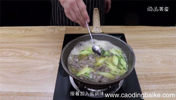 麻油猪肝汤怎么做 麻油猪肝汤做法是什么