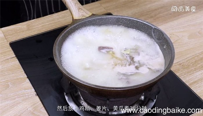 麻油猪肝汤怎么做 麻油猪肝汤做法是什么