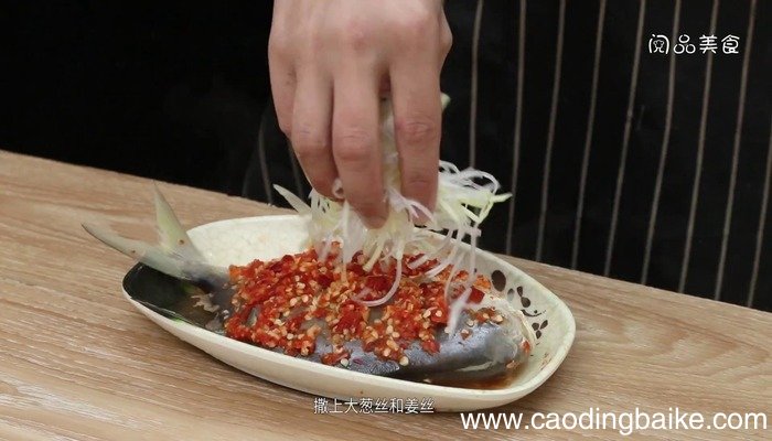 剁椒白鲳鱼的做法 剁椒白鲳鱼的做法
