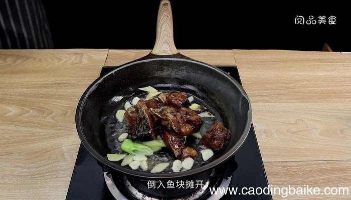 干锅鱼的做法 干锅鱼怎么做好吃