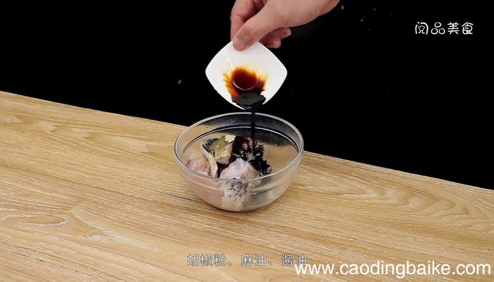 干锅鱼的做法 干锅鱼怎么做好吃