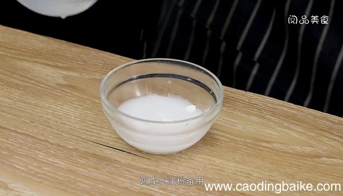 干锅鱼的做法 干锅鱼怎么做好吃