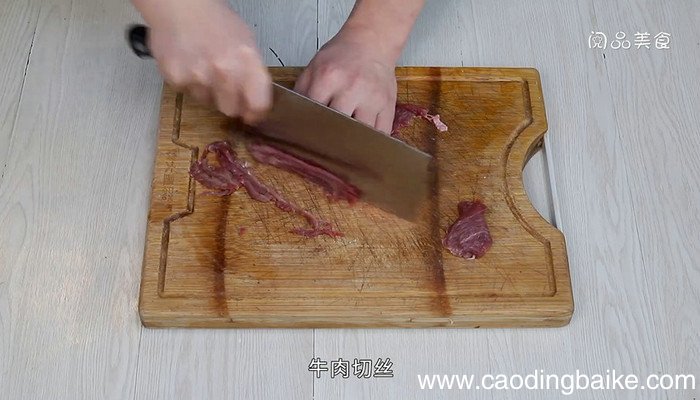 牛肉炒笋怎么做 牛肉炒笋的做法