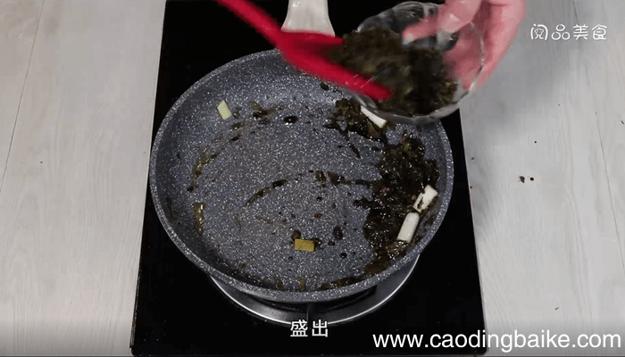 千层扣肉怎么做 千层扣肉的做法