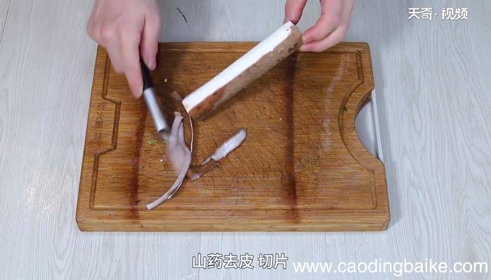 炒山药的做法 炒山药怎么做