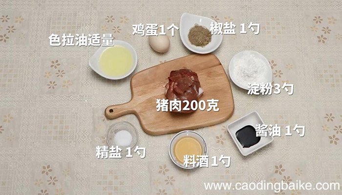 孔明丸子的做法 孔明丸子怎么做