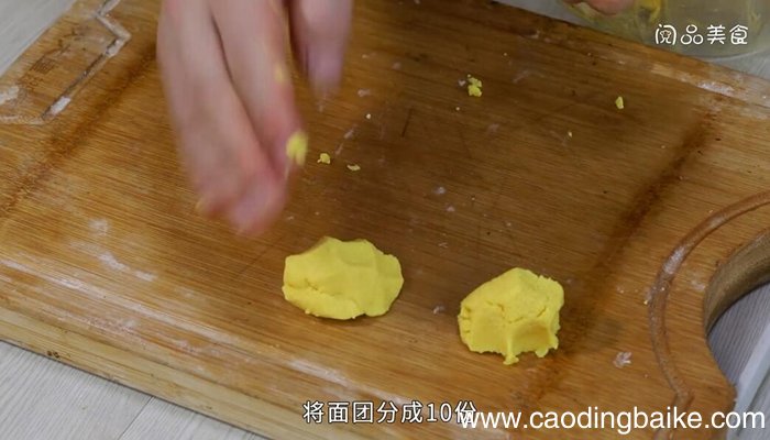 窝窝头的做法 窝窝头怎么做