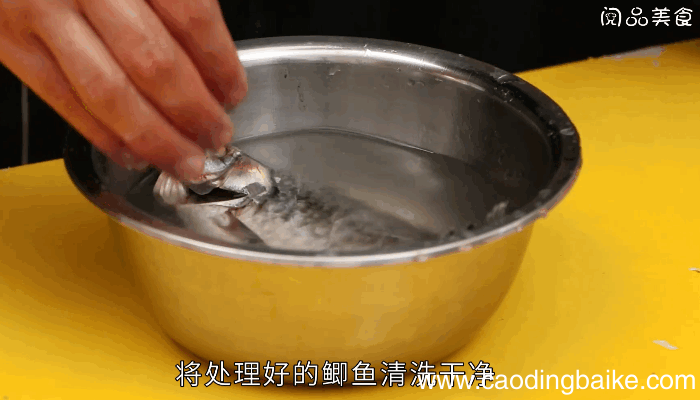 橄榄菜蒸鱼的做法，橄榄菜蒸鱼怎么做