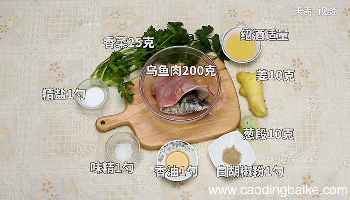 芫爆乌鱼花的做法 玉米脆皮虾怎么做